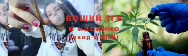 где купить наркоту  Новочебоксарск  Конопля Ganja 